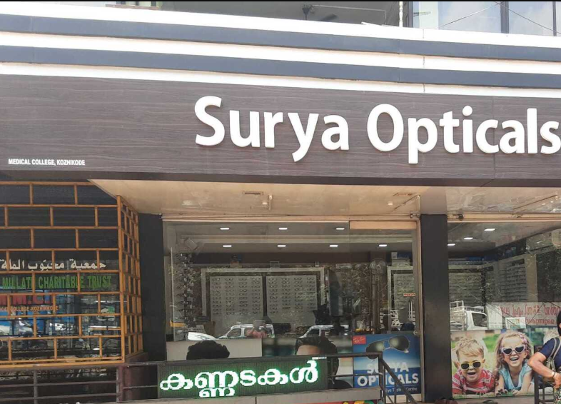 SURYA OPTICALS CALICUT
