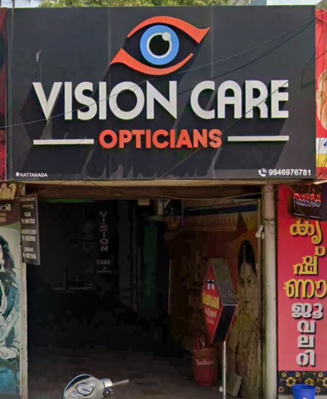 VISION CARE OPTICALS, KATTAKKADA