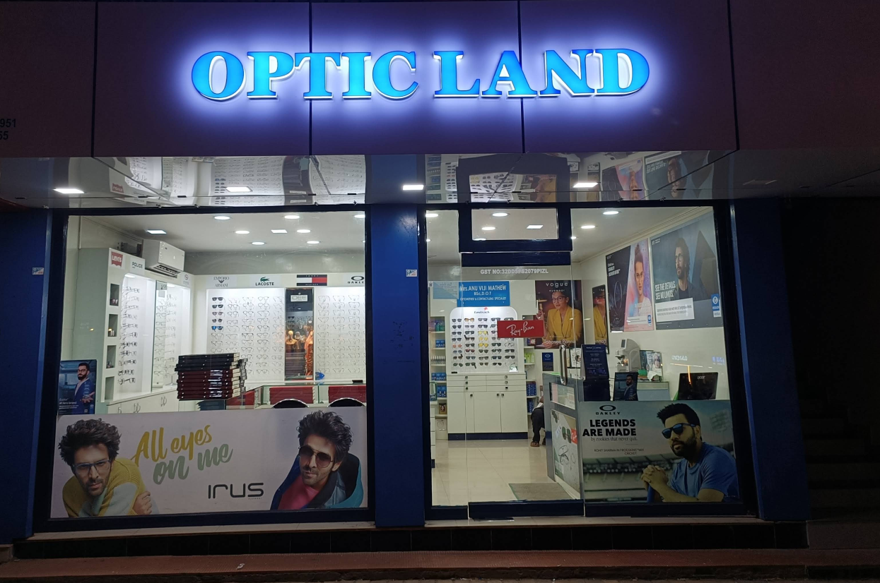 OPTIC LAND