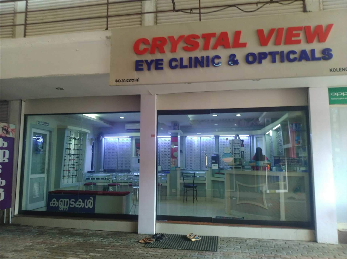 CRYSTAL VIEW OPTICALS