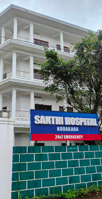 SANTHI SPECIALITY HOSPITAL (OPTICALS)