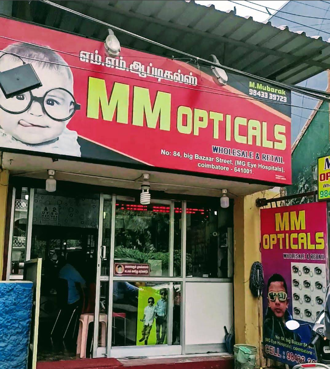 MM OPTICALS-2