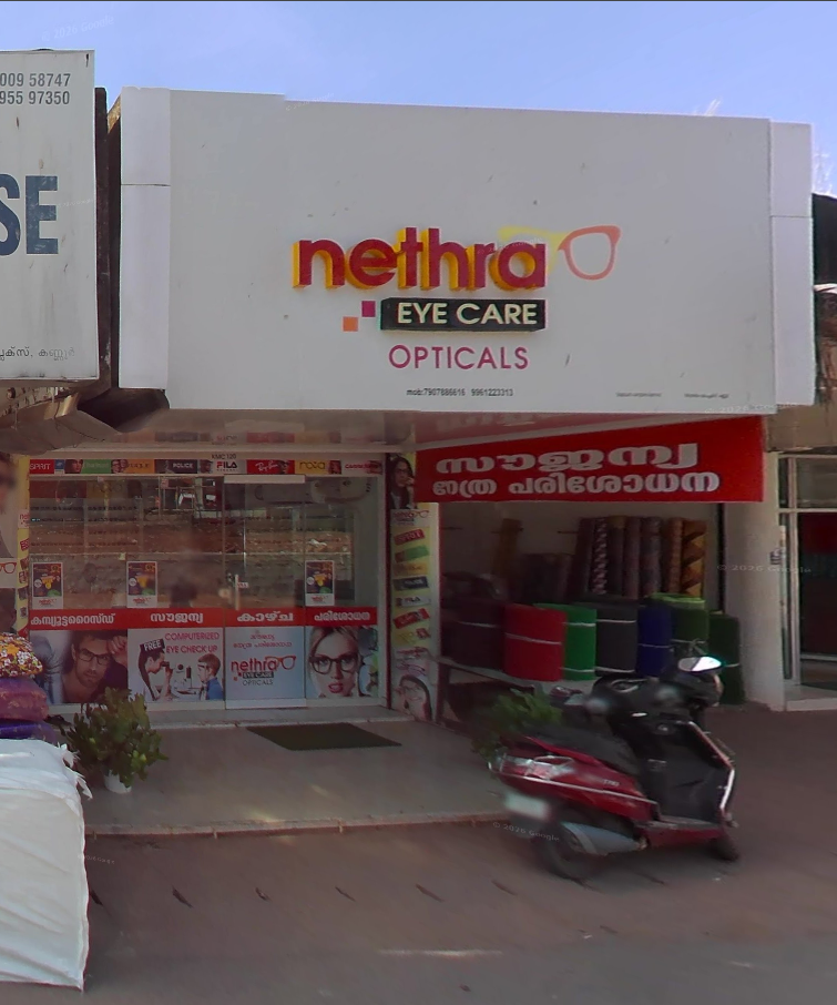 NETHRA EYE CARE