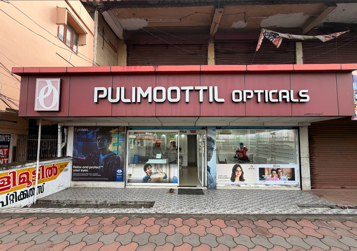 PULIMOOTTIL OPTICALS