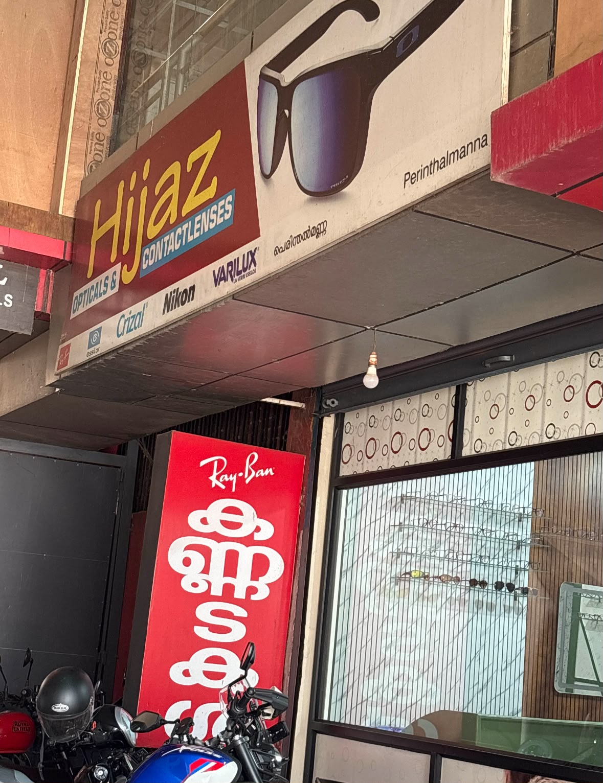 HIJAZ OPTICALS & CONTACT LENSES