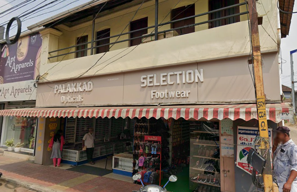 PALAKKAD OPTICALS