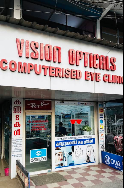 VISION OPTICALS & EYE CLINIC
