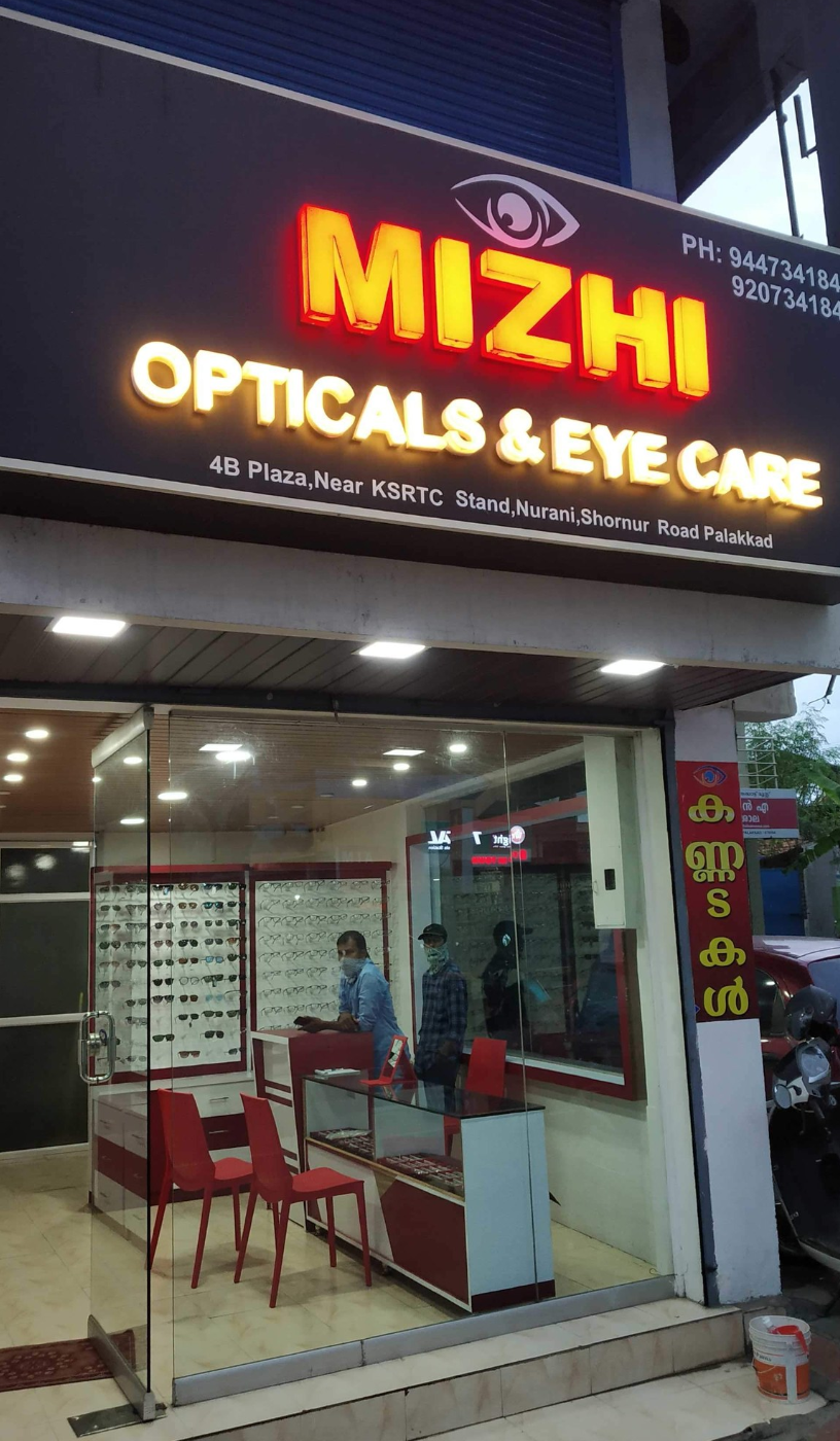 MIZHI OPTICALS AND EYE CARE