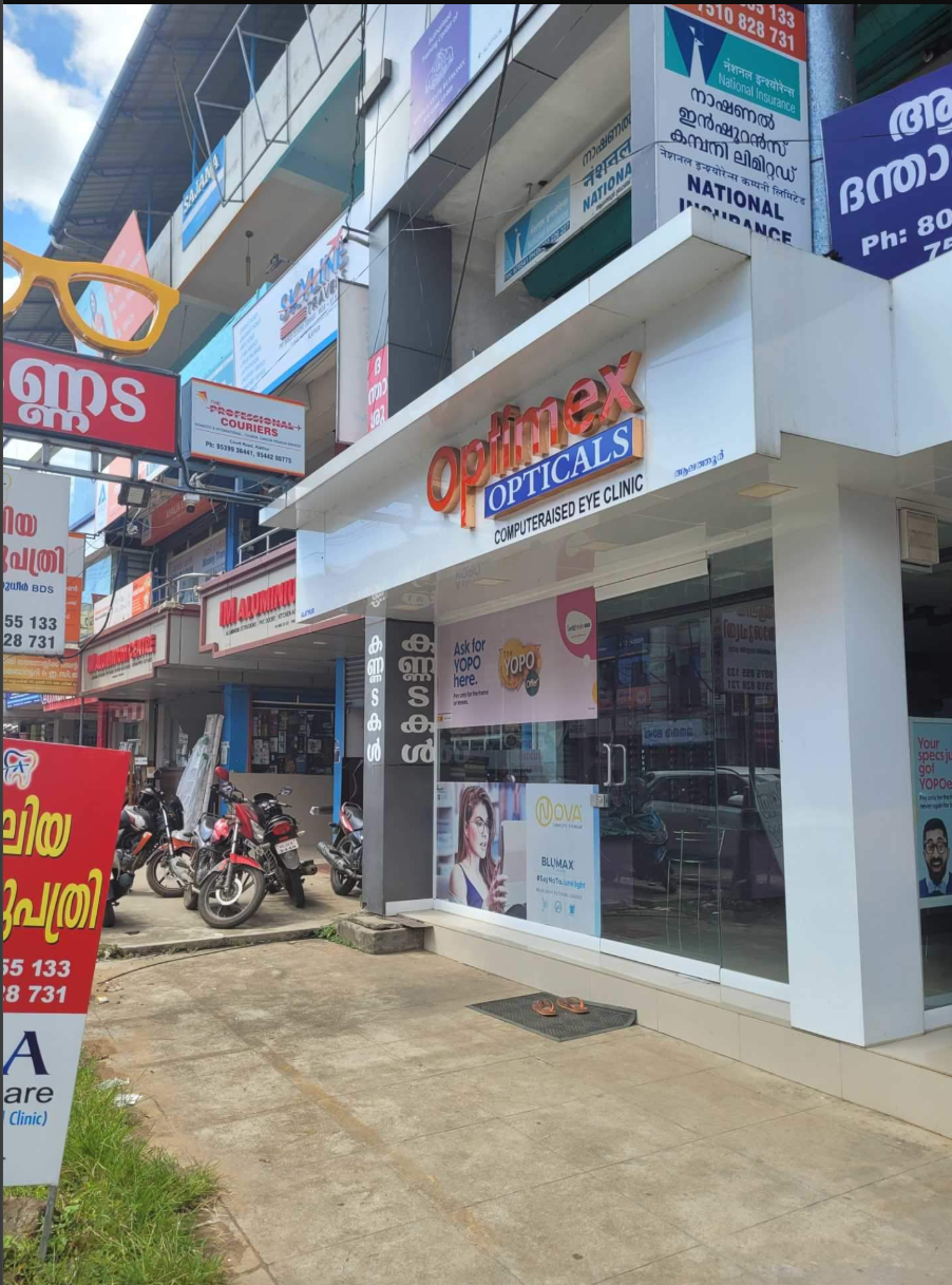 OPTIMEX OPTICAL.ALATHUR