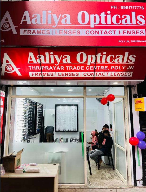 AALIYA'S ALAIN OPTIC CENTRE