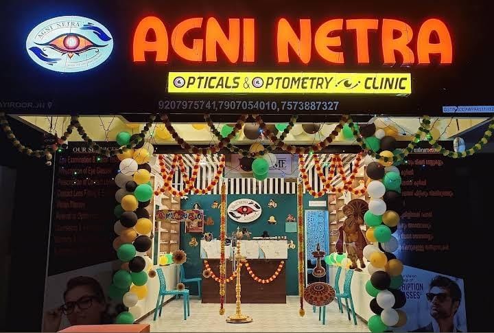 AGNI NETHRA OPTICALS & OPTOMETRY EYE CLINIC