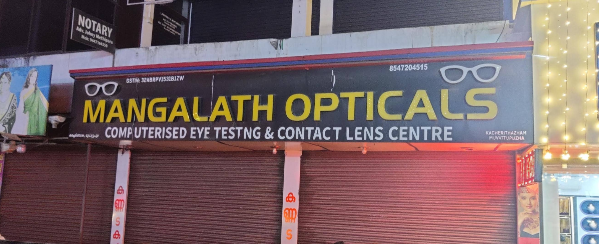 MANGALATH OPTICALS