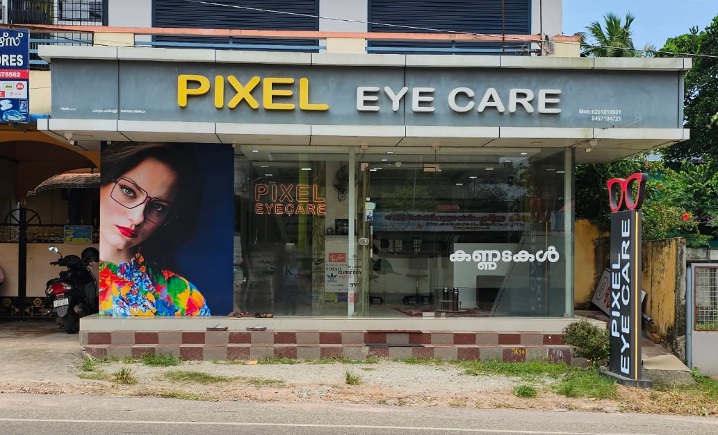 PIXEL EYE CARE