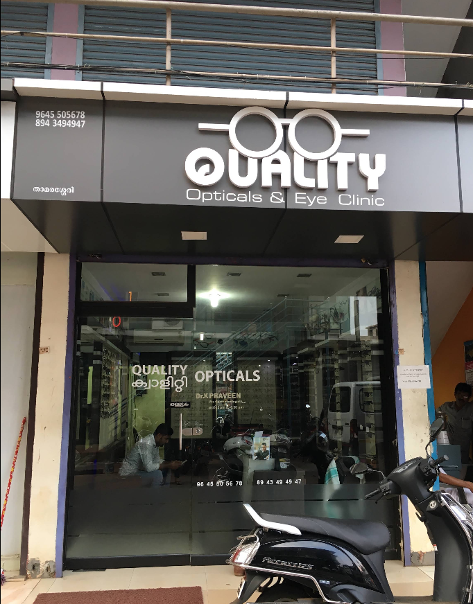 QUALITY OPTICALS,THAMARASSERY