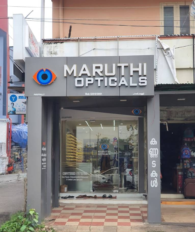 MARUTHI OPTICALS