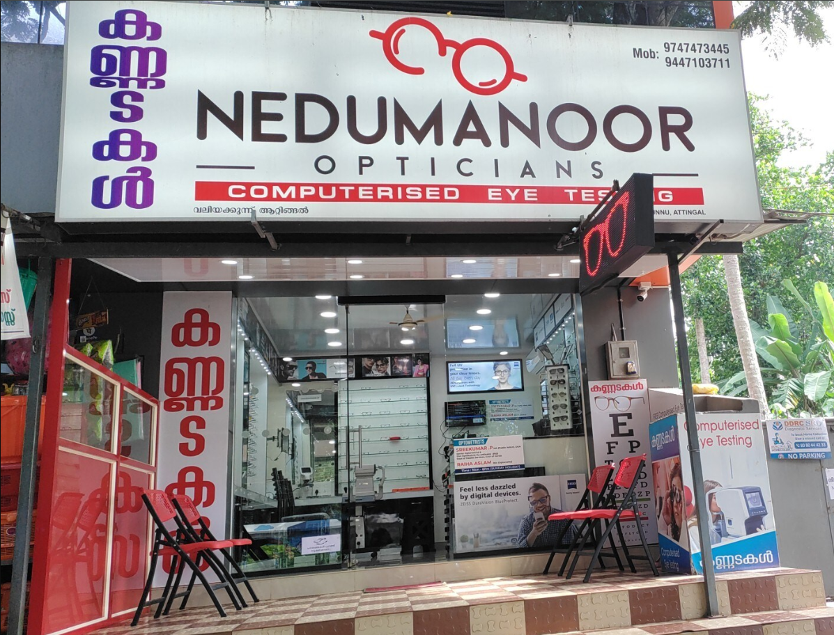 NEDUMANOOR OPTICIANS