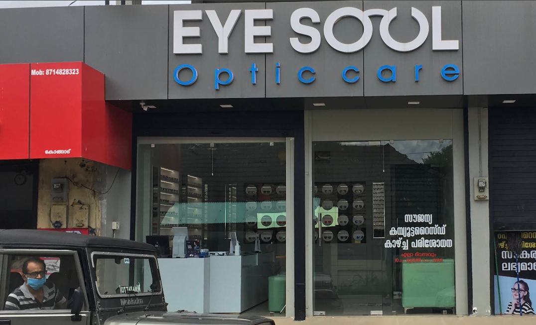 EYE SOUL OPTICALS,KONGAD