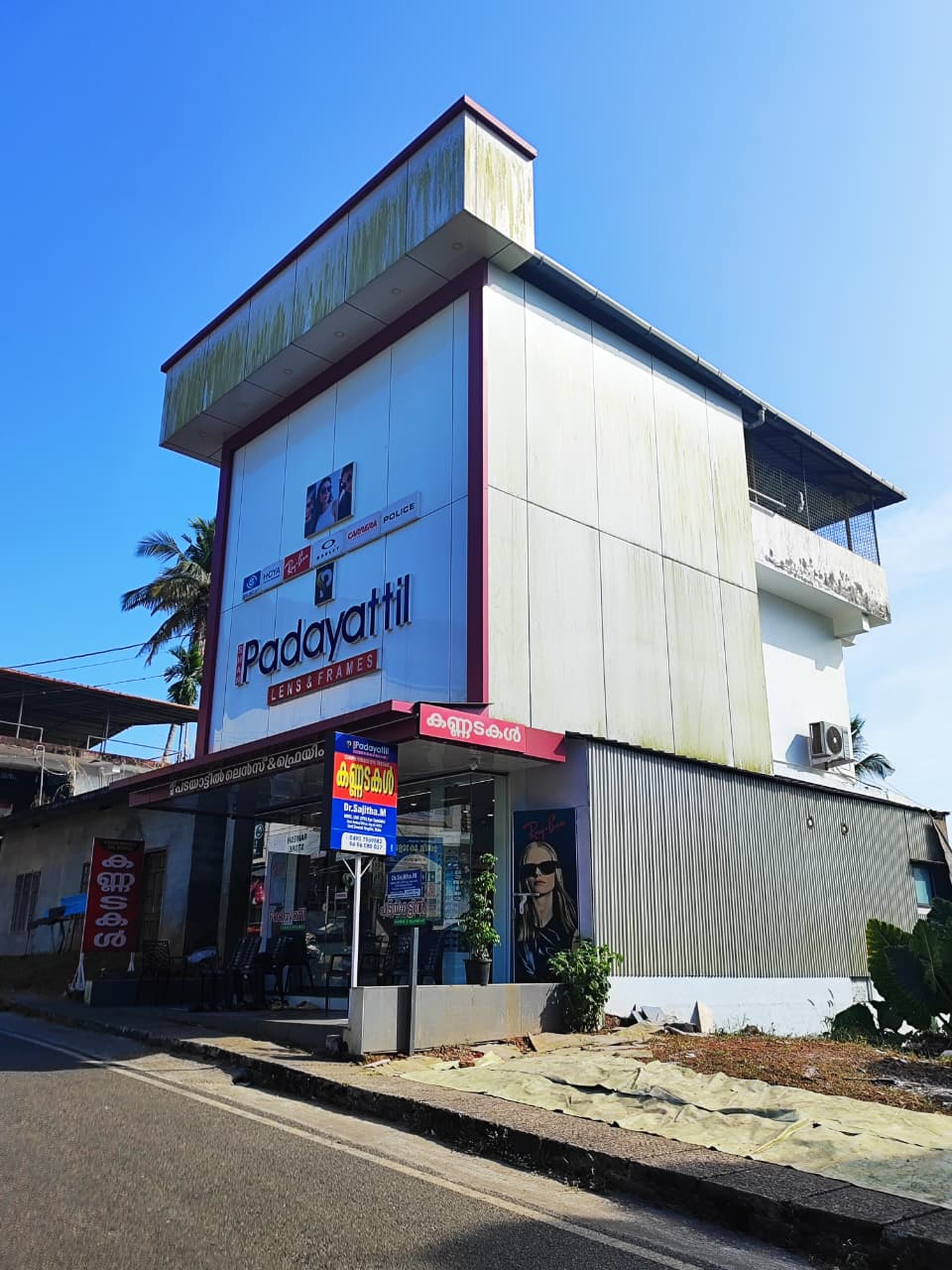 SHAN PADAYATIL OPTICALS