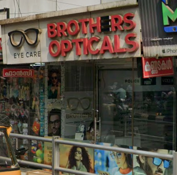 BROTHERS OPTICALS CHERUPULASSERY