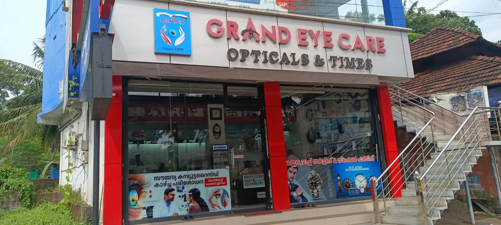GRAND EYE CARE OPTICALS & TIMES