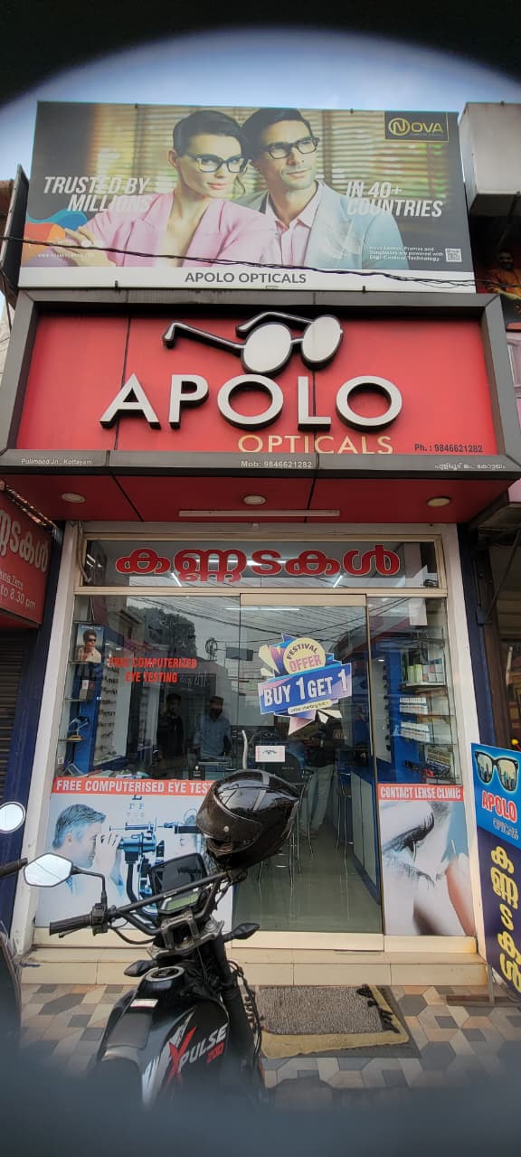 APOLO OPTICALS.KOTTAYAM