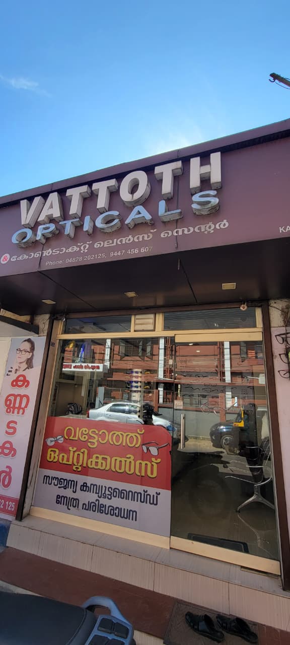 VATTOTH OPTICALS