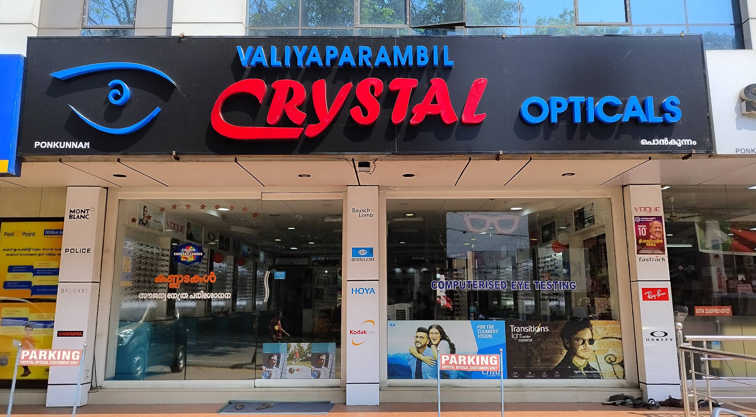 VALIYAPARAMBIL CRYSTAL OPTICALS