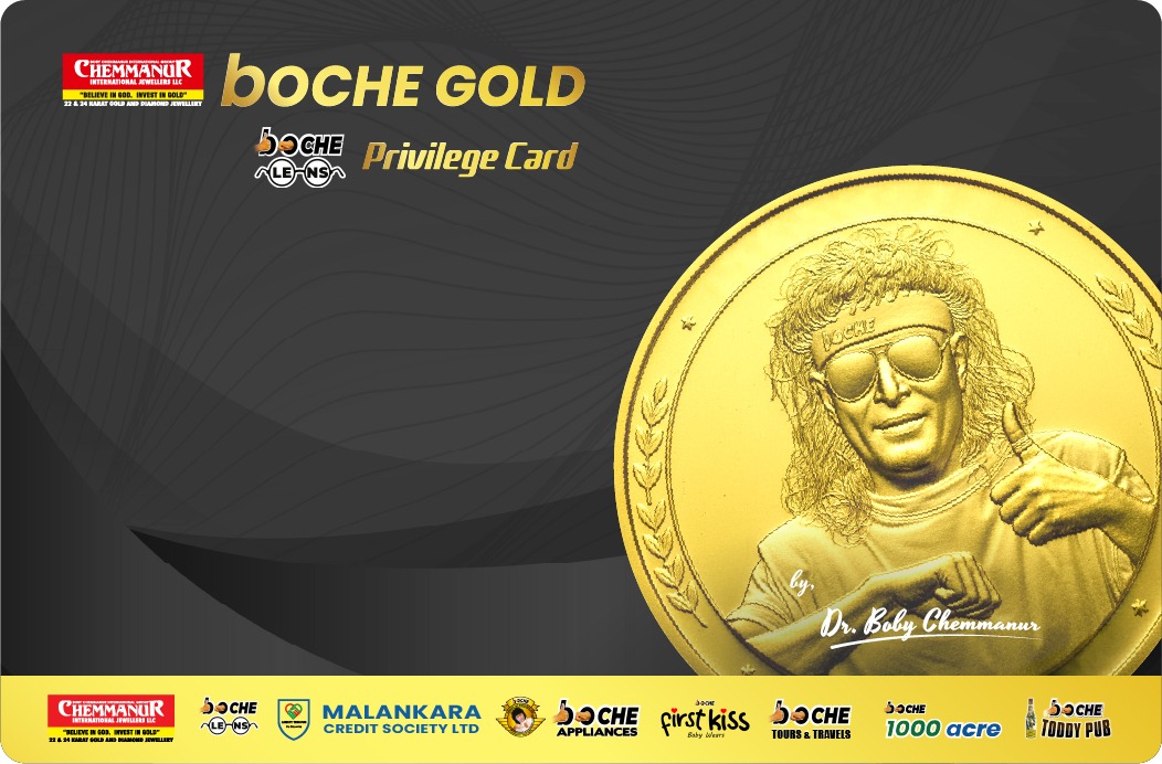 boCHE Gold