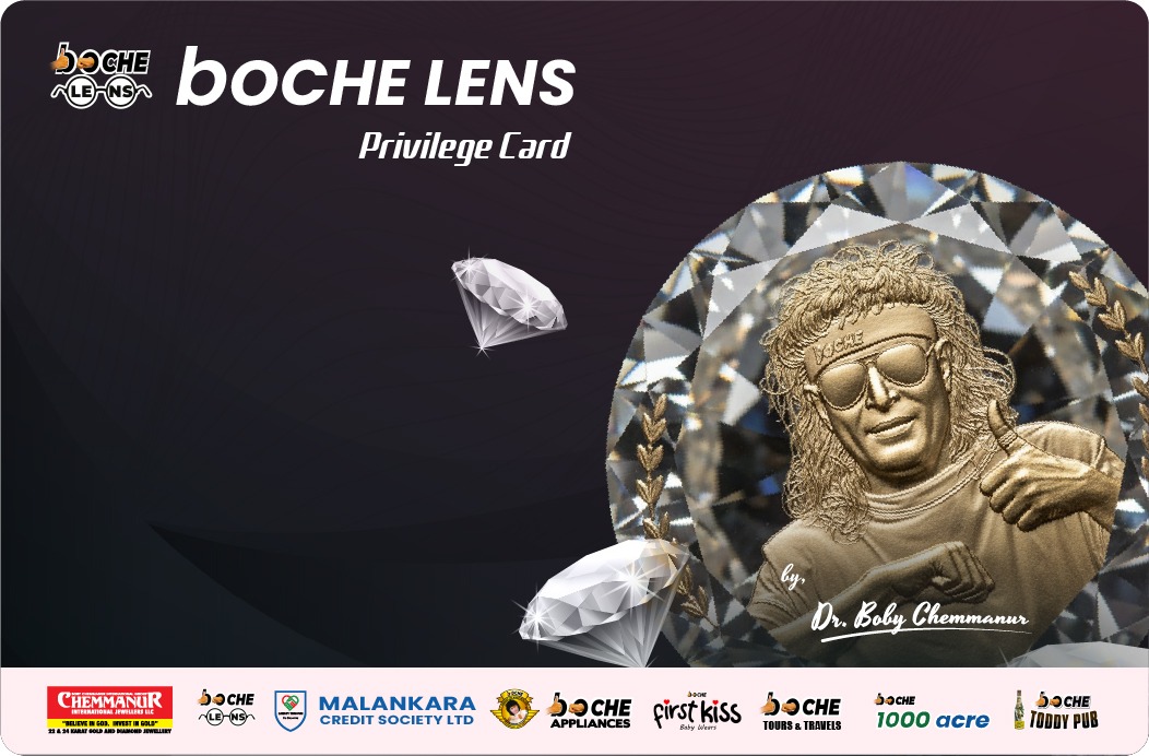 boCHE Lens Diamond