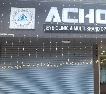 ACHOOS EYE CLINIC & OPTICALS