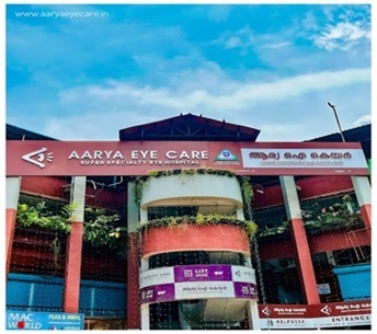 Aarya Eye Care Super Speciality Eye Hospital